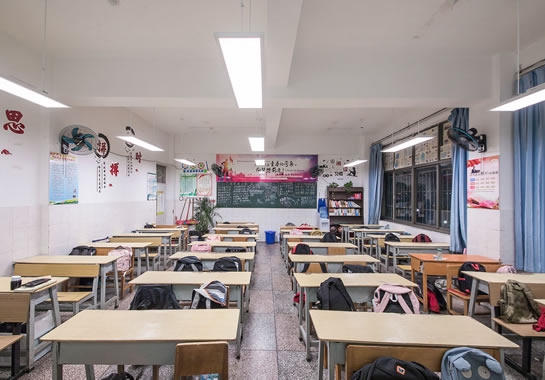 Health Education Lighting