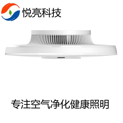 光生物-G4 空气消毒机能杀灭冠状病毒的空气净化灯